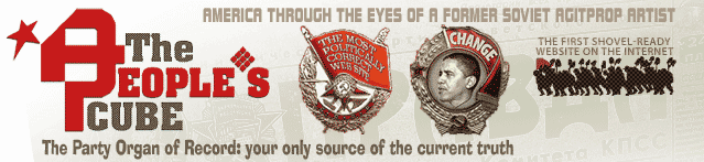 http://thepeoplescube.com/Future/images/Cube_Masthead.png