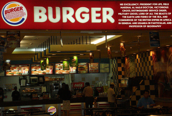 Burger-Idi-Amin-location-2.jpg