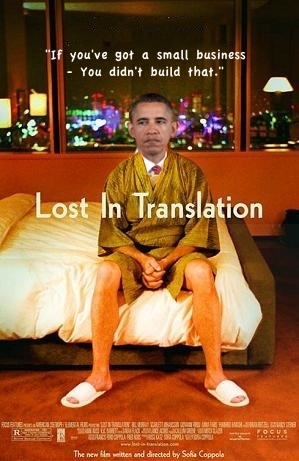 Lost_in_Translation_poster.jpg