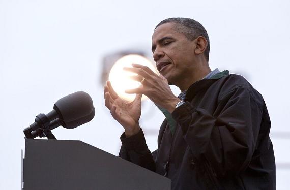 Obama Wizard.jpg
