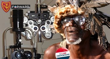 obamacare optometrist.jpg