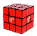 Cube png 52.png