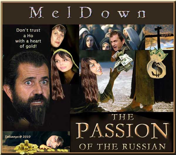 Mel_Gibson_Meldown.jpg