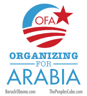 Organizing_For_Arabia.png