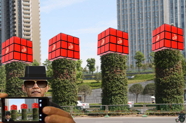 peoples-cube-plaza.jpg