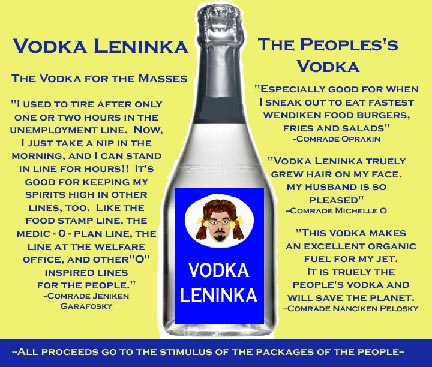 VodkaLeninka4Cube.jpg