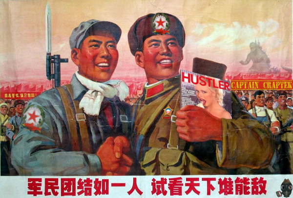 chinese-revolution-3.jpg