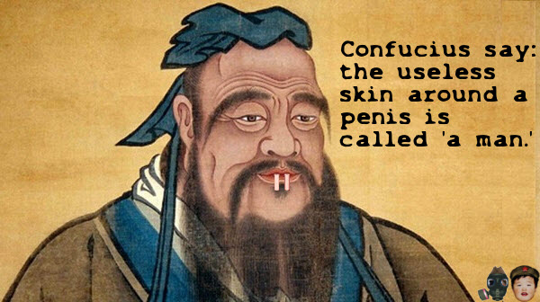 confucius-4.jpg