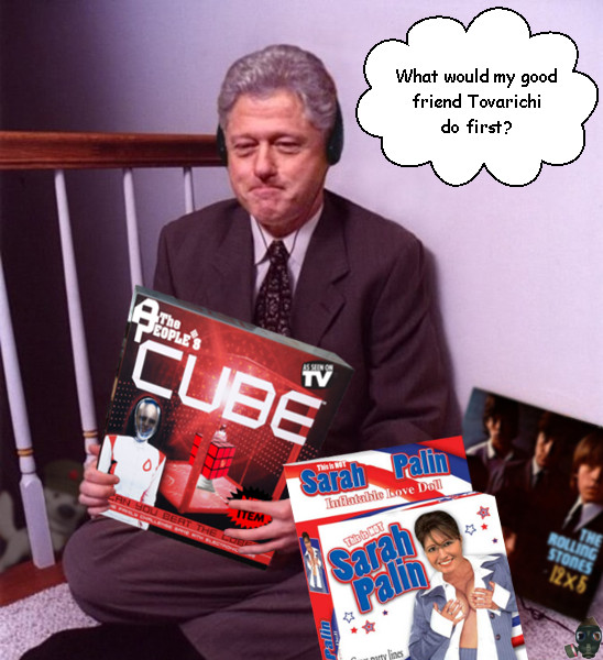 bill-clinton-and-cube-game.jpg