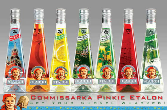 pinkie_etalon_vodka.jpg