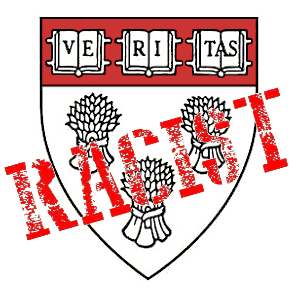 Harvard-law-school-seal.png