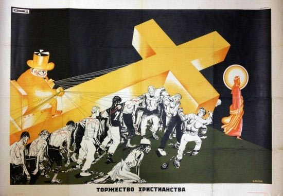 Atheist_Soviet_Poster_Capitalism.jpg