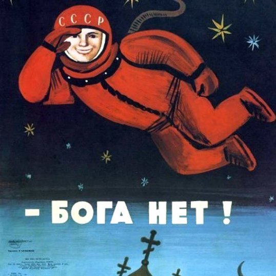 russian-rocket-propaganda-space.jpg