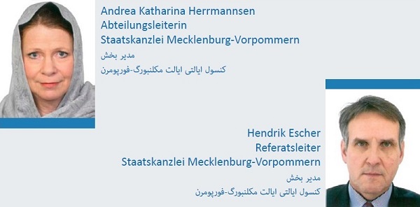 DE.2016.06.06.Deutsche Wirtschaftsdelegation.(Iran).(achsen, Mecklenburg-Vorpommern).2.jpg