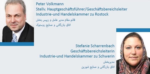 DE.2016.06.06.Deutsche Wirtschaftsdelegation.(Iran).(achsen, Mecklenburg-Vorpommern).4.jpg