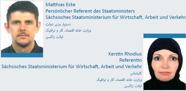 DE.2016.06.06.Deutsche Wirtschaftsdelegation.(Iran).(achsen, Mecklenburg-Vorpommern).7.jpg