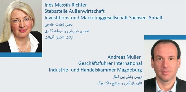 DE.2016.06.06.Deutsche Wirtschaftsdelegation.(Iran).(achsen, Mecklenburg-Vorpommern).9.jpg