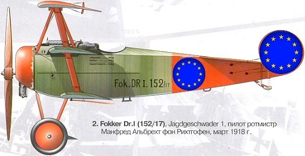 Dreidecker.Fokker-DR1.7.EU.(600).jpg