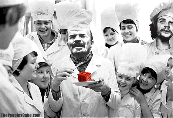 Lenin-Cake-Che.gif