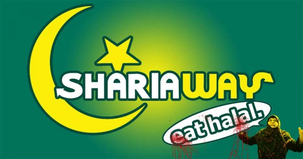 shariaway1-flatfatimaedition.jpg