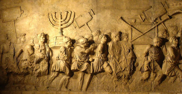 Jewish_Jerusalem_Romans.jpg
