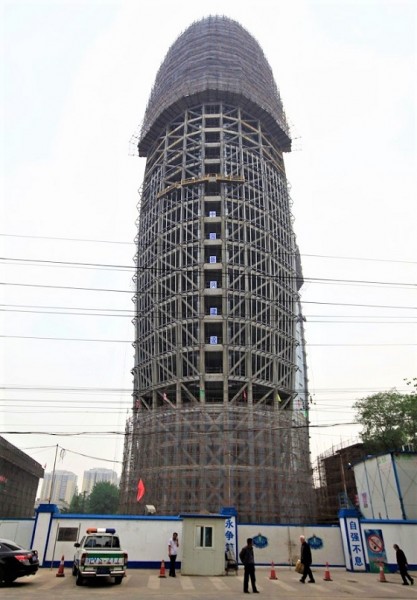 architecture_China_phallus_(Brutalism_)_(560).jpg