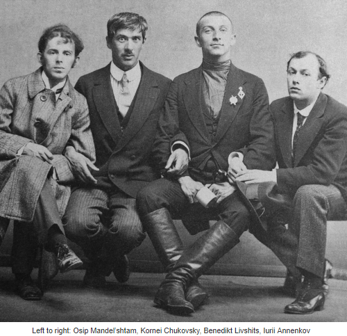 (L-to-R).Osip Mandel’shtam, Kornei Chukovsky, Benedikt Livshits, Iurii Annenkov, 1914.png