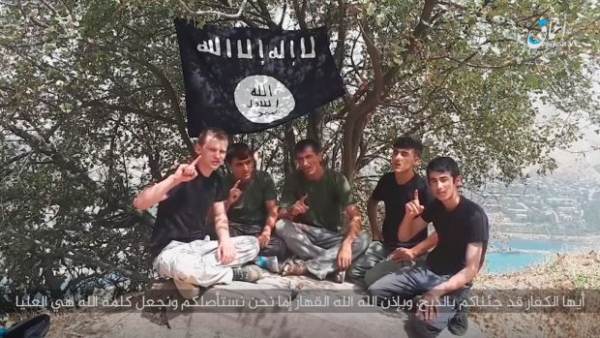 ISIS in Tajikistan.jpg