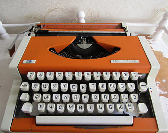 Soviet Typewriter.jpg