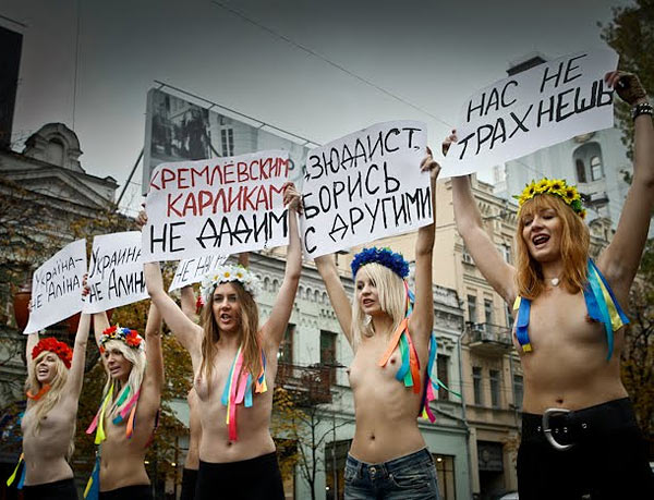FEMEN_3.jpg