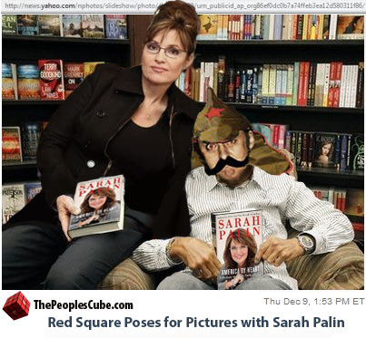 Sarah_Palin_Red_Square.jpg