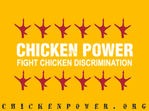 ChickenPower.gif