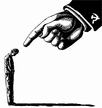 לקראת יום הכיפורים: האשמה והווידוי 2