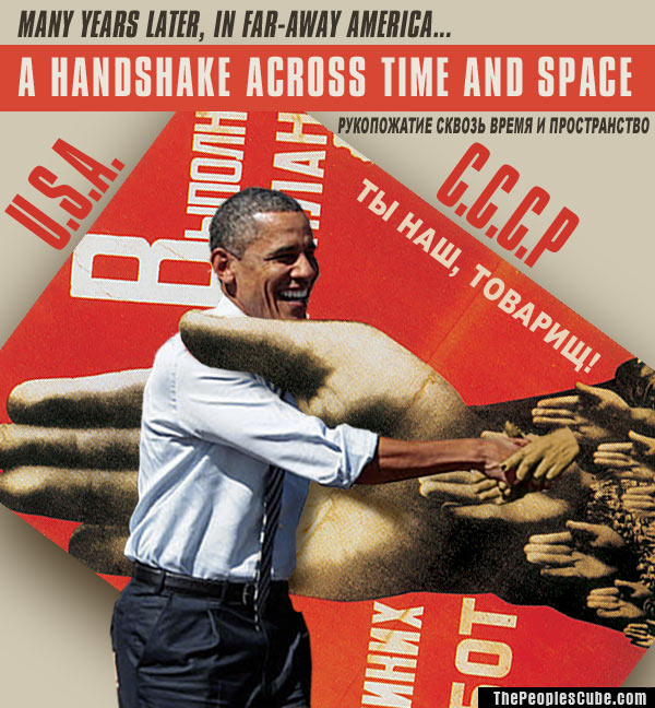 Obama USSR handshake