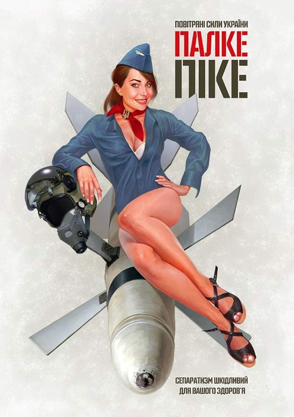 Sexy wartime pinups in Ukraine