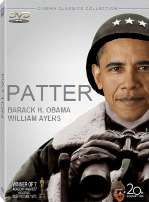 not-patton1.png