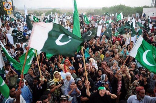 PakistaniProtest.JPG