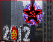ifwt-2012-ball-170x136.gif