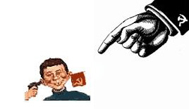 DenounceGeneralConfusion.jpg