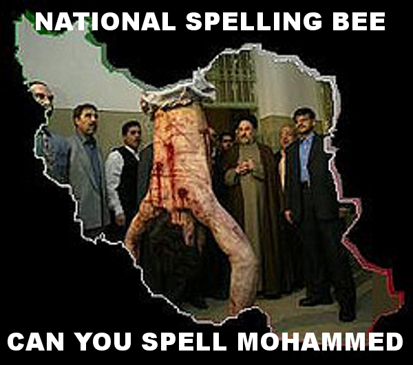 spelling bee.jpg