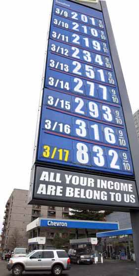 gas_prices.jpg
