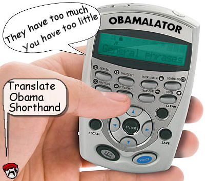 obamalator.jpg