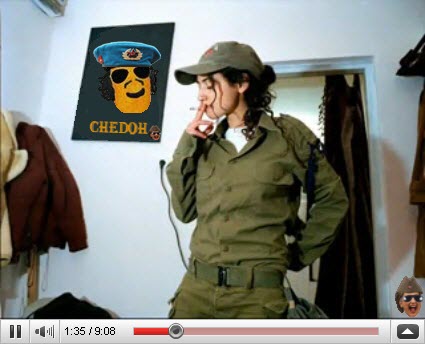 chedoh-idf2.jpg