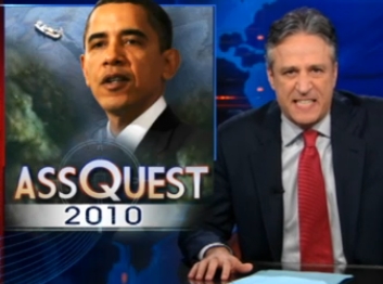 assquest.jpg