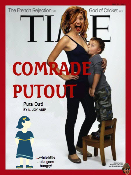 putout-breast-feeding-julia.jpg