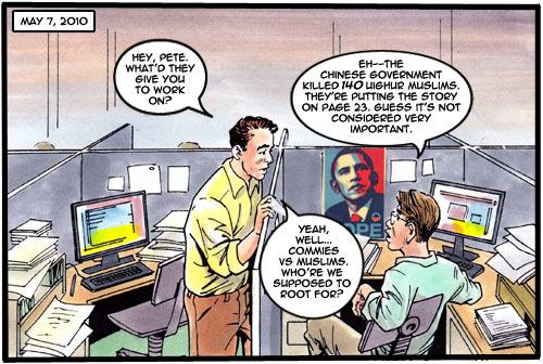 newsroom.jpg