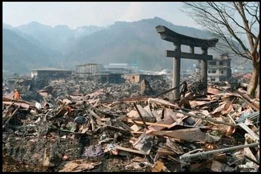 Japan_Arch_Nagasaki2.jpg