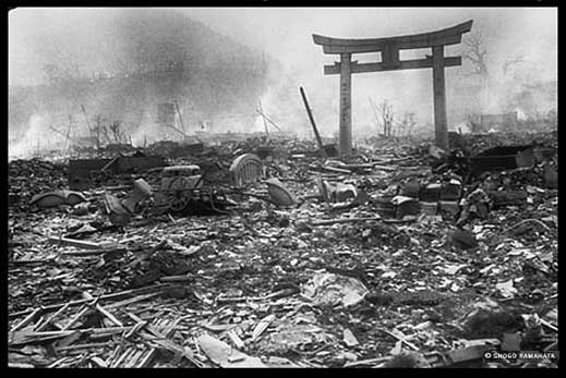 Japan_Arch_Nagasaki.jpg
