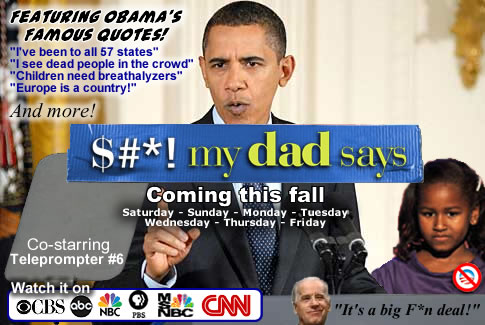 shitmydadsays2.jpg