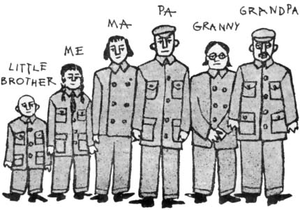 MaoSuits.jpg